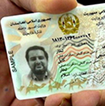  یک مرکز توزیع تذکره الکترونیکی به زودی در کابل گشایش می‌یابد